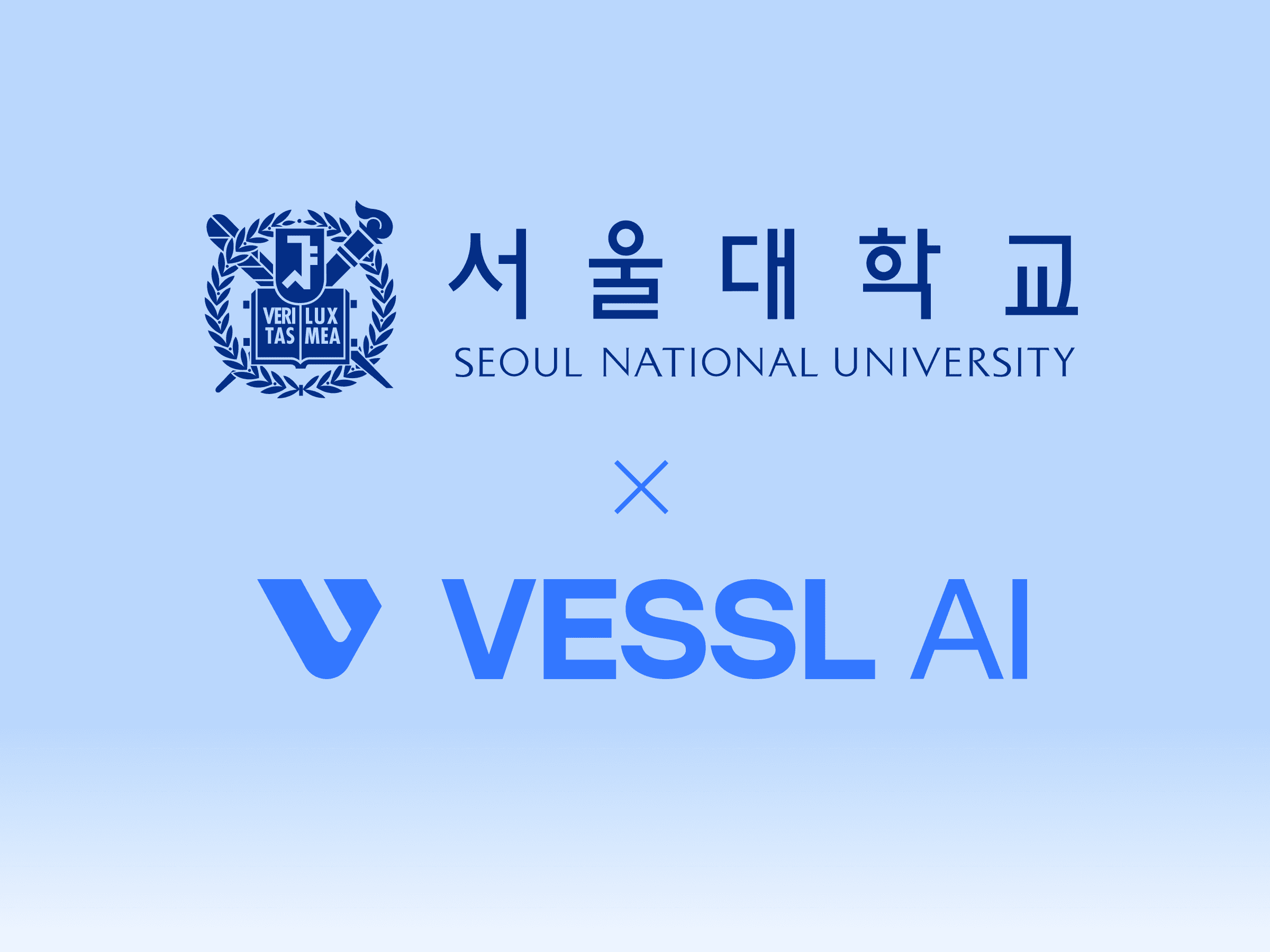 서울대학교, MLOps 플랫폼 VESSL을 fastMRI 챌린지 공동 주최시 활용하다
