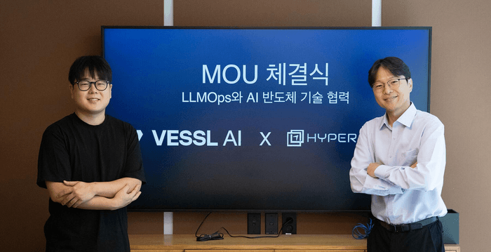 베슬에이아이, 하이퍼엑셀과 MOU… 글로벌 시장 공략