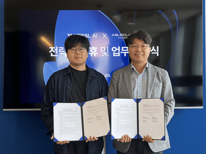 에이블클라우드, 베슬AI와 AI 인프라 협력…국산 클라우드에 AI GPU 플랫폼 '결합'