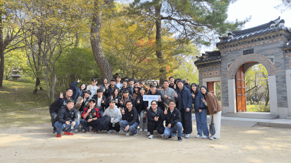 금요일마다 200개의 생각이 오가요 — 베슬AI가 일하는 방식