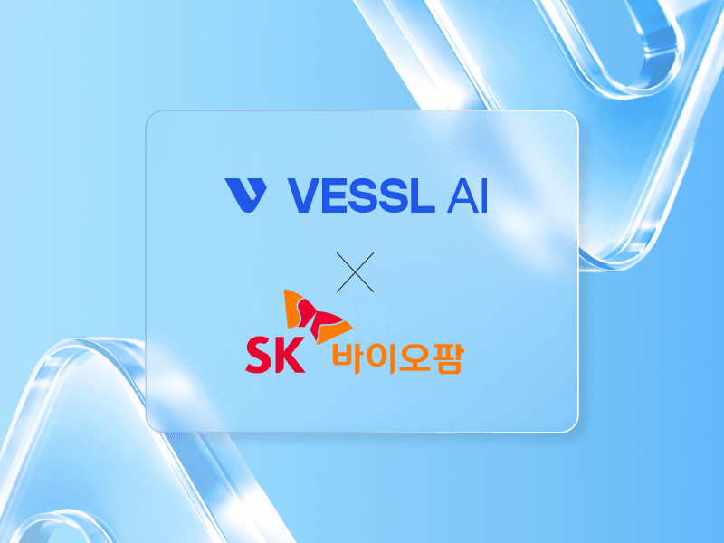 베슬AI, SK바이오팜에 B200 GPU 128장 규모 클라우드 공급